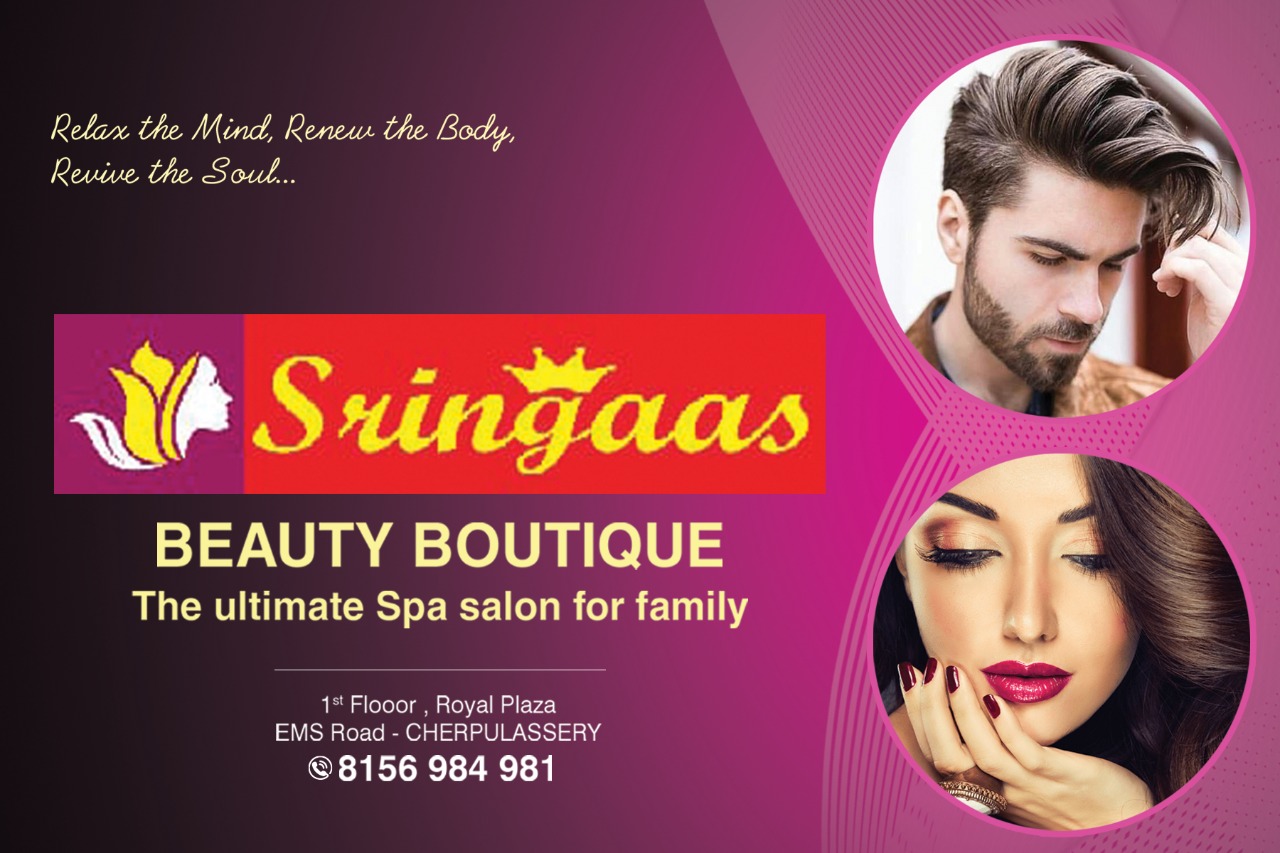 Sringaas beauty salon and spa cherpulassery